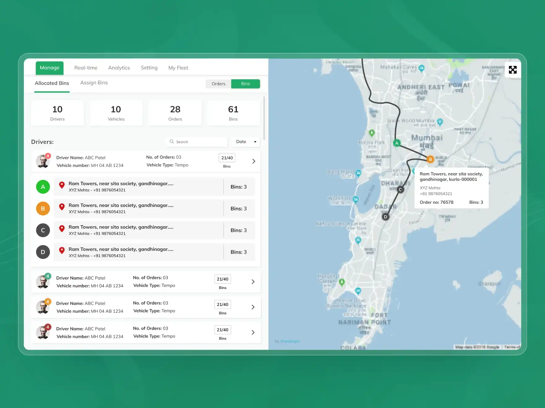 UI UX to manage, route and allocate inventory